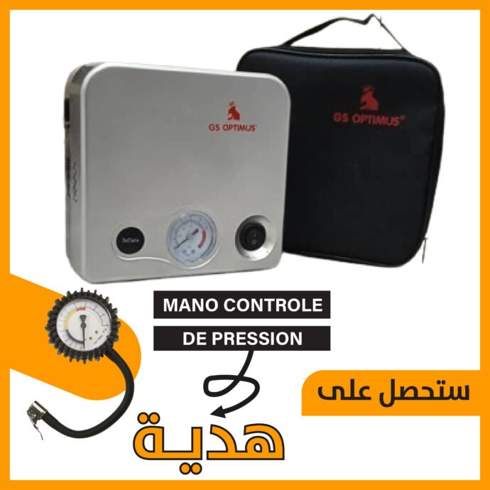 Compresseur De Voiture GS Optimus + Mano Testeur Gratuit