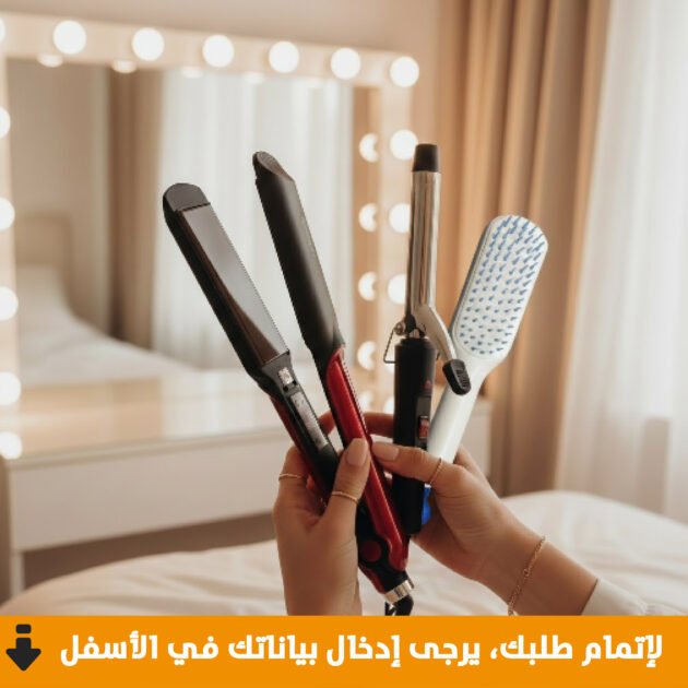 Pack 3-En-1 Lisseur Kemei + Boucleur + Brosse Magique